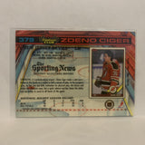 #379 Zdeno Ciger New Jersey Devils 1991-92 Topps Stadium Club Hockey Card LZ5
