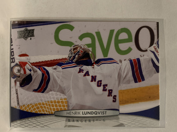 #73 Henrik Lundqvist New York Rangers 2011-12 Upper Deck Series One Hockey Card