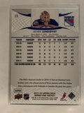 #73 Henrik Lundqvist New York Rangers 2011-12 Upper Deck Series One Hockey Card