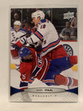 #74 Marc Staal New York Rangers 2011-12 Upper Deck Series One Hockey Card