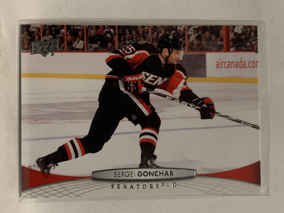 #70 Sergei Gonchar Ottawa Senators 2011-12 Upper Deck Series One Hockey Card