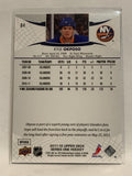 #84 Kyle Okposo New York Islanders 2011-12 Upper Deck Series One Hockey Card