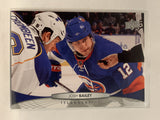 #85 Josh Bailey New York Islanders 2011-12 Upper Deck Series One Hockey Card