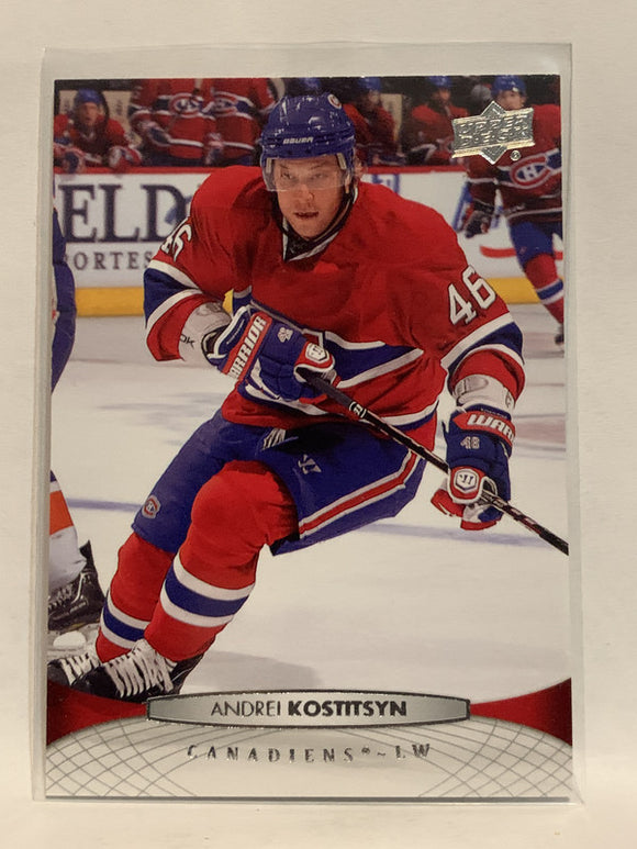 #100 Andrei Kostitsyn Montreal Canadiens 2011-12 Upper Deck Series One Hockey Card