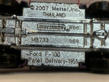 Purple Ford F-100 Panel Delivery 1955 Matchbox Loose Diecast Car 1/69 IC