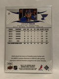 #32 Jaroslav Halak St Louis Blues 2011-12 Upper Deck Series One Hockey Card