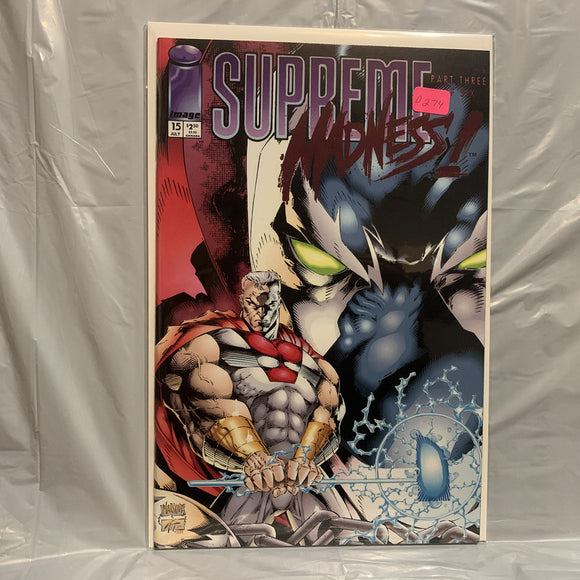 #15 Surpreme Madness Part 3 of 6 Image Comics AA 6677