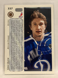 #337 Sergei Bautin Russian Stars 1992-93 Upper Deck Hockey Card