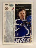 #338 Igor Korolev Russian Stars 1992-93 Upper Deck Hockey Card