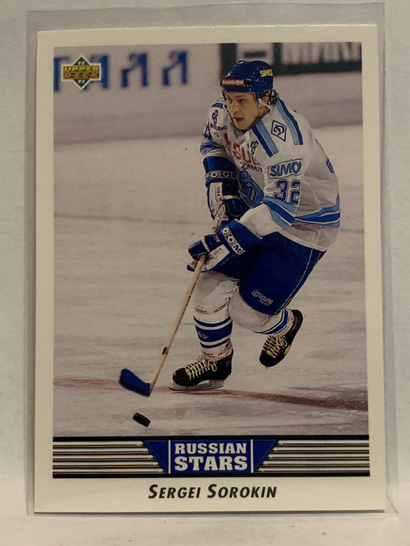 #343 Sergei Sorokin Russian Stars 1992-93 Upper Deck Hockey Card