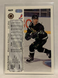 #469 Gaetan Duchesne Minnesota North Stars 1992-93 Upper Deck Hockey Card