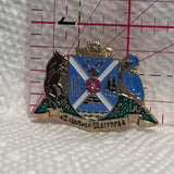 Town of Barrhead Alberta Coat of Arms  Lapel Pin