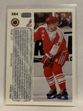 #384 Jorg Eberle Switzerland 1992-93 Upper Deck Hockey Card