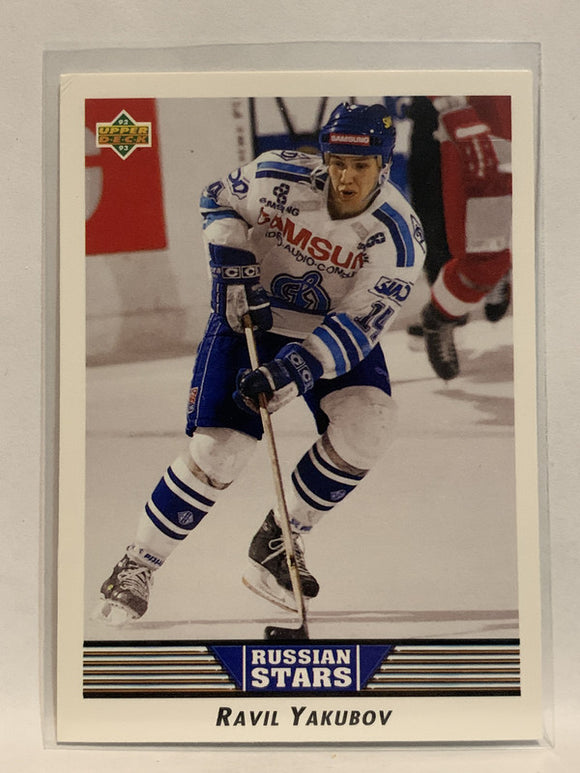 #349 Ravil Yakubov Russian Stars 1992-93 Upper Deck Hockey Card
