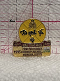 Alberta Rural Crime Watch 1995 Vermilion  Lapel Pin