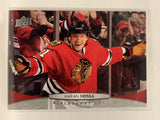 #162 Marian Hossa Chicago Blackhawks 2011-12 Upper Deck Series One Hockey Card