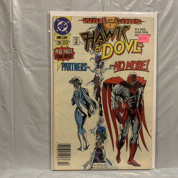 #28 Hawk & Dove War of the Gods Partners No More DC Comics AB 6790