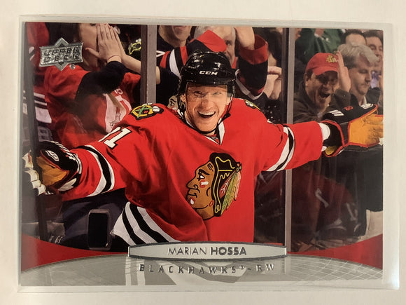 #162 Marian Hossa Chicago Blackhawks 2011-12 Upper Deck Series One Hockey Card