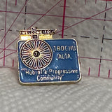 Trochu Alta Alberta Hub of a Progressive Community  Lapel Pin