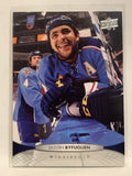 #1 Dustin Byfuglien Winnipeg Jets 2011-12 Upper Deck Series One Hockey Card