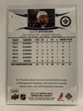 #1 Dustin Byfuglien Winnipeg Jets 2011-12 Upper Deck Series One Hockey Card