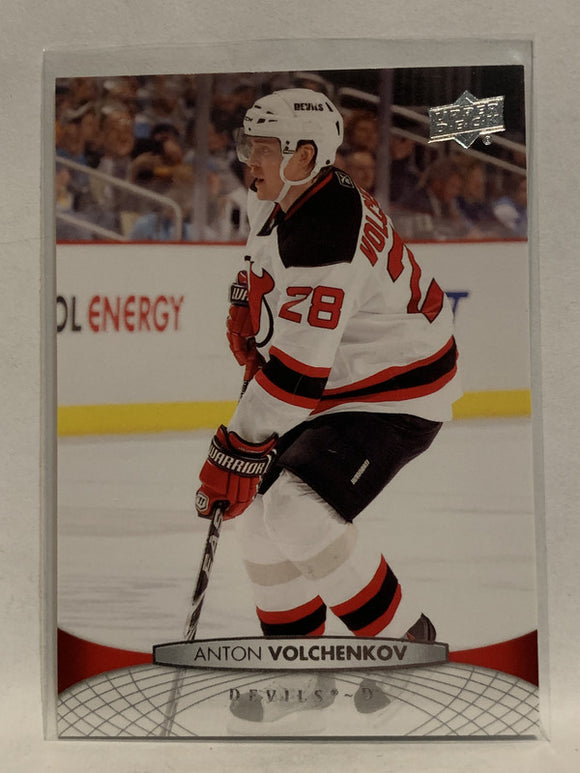 #91 Anton Volchenkov New Jersey Devils 2011-12 Upper Deck Series One Hockey Card