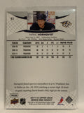 #93 Patric Hornqvist Nashville Predators 2011-12 Upper Deck Series One Hockey Card