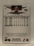 #96 Pekka Rinne Nashville Predators 2011-12 Upper Deck Series One Hockey Card
