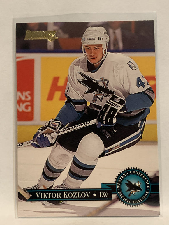 #171 Viktor Kozlov San Jose Sharks 1995-96 Donruss Hockey Card