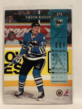 #171 Viktor Kozlov San Jose Sharks 1995-96 Donruss Hockey Card