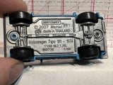 Blue Elephant Volkswagen Type 181 1974 1/59 MB738 2007 Matchbox Diecast Car