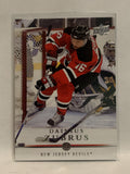 #370 Dainius Zubrus New Jersey Devils 2008-09 Upper Deck Series Two Hockey Card
