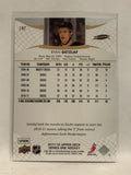 #197 Ryan Getzlaf Anaheim Ducks 2011-12 Upper Deck Series One Hockey Card