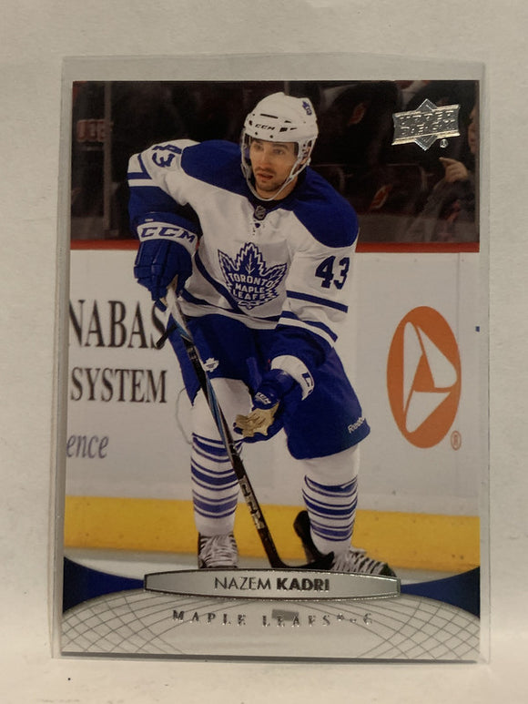 #22 Nazem Kadri Toronto Maple Leafs 2011-12 Upper Deck Series One Hockey Card
