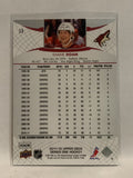 #53 Shane Doan Arizona Coyotes 2011-12 Upper Deck Series One Hockey Card