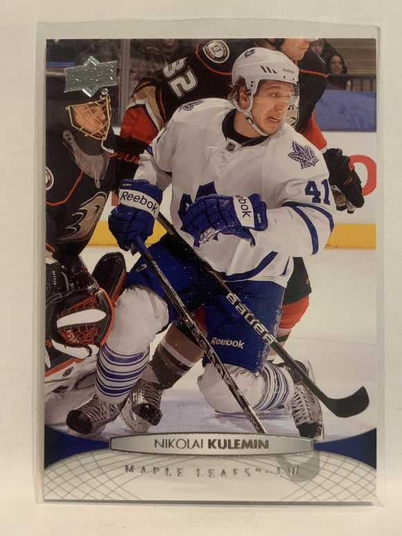 #24 Nikolai Kulemin Toronto Maple Leafs 2011-12 Upper Deck Series One Hockey Card