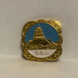 Chinese Exhibition Lapel Hat Pin