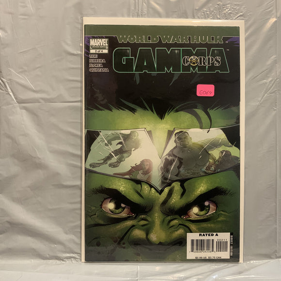 #2 of 4 Gamma Corps World War Hulk Marvel Comics AJ 7245