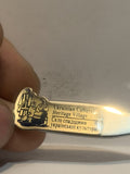 Ukranian Cultural Heritage Village Alberta Souvenir Spoon