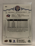 #52 Sergei Bobrovsky Columbus Blue Jackets 2018-19 Upper Deck Series One Hockey Card