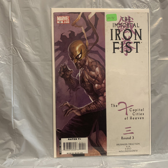 #10 The Immortal Iron Fist The Capital Cities of Heaven Round 3 Marvel Comics AL 7413