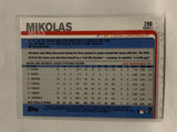 #280 Miles Mikolas St Louis Cardinals 2019 Topps Series One Baseball Card