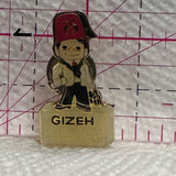 Gizeh Shriners Dr Mac Berry Potentate 1987  Lapel Pin