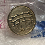 Hoian  Lapel Pin