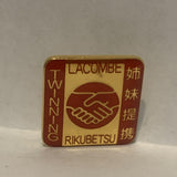Lacombe Rikubetsu Twinning Lapel Hat Pin
