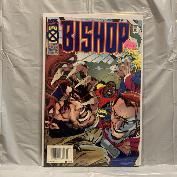 #4 Bishop  Marvel Comics AP 7607