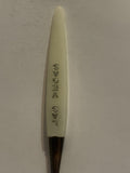Las Vegas Nevada   Souvenir Spoon