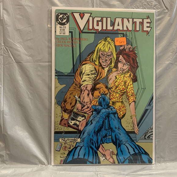 #33 Vigilante  DC Comics AS 7832