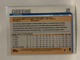 #229 Shane Greene Rainbow Detroit Tigers 2019 Topps Series One Baseball Card