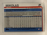 #280 Miles Mikolas St Louis Cardinals 2019 Topps Series One Baseball Card